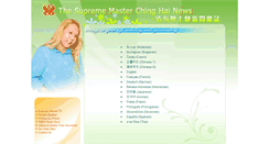 Desktop Screenshot of magazine.godsdirectcontact.net